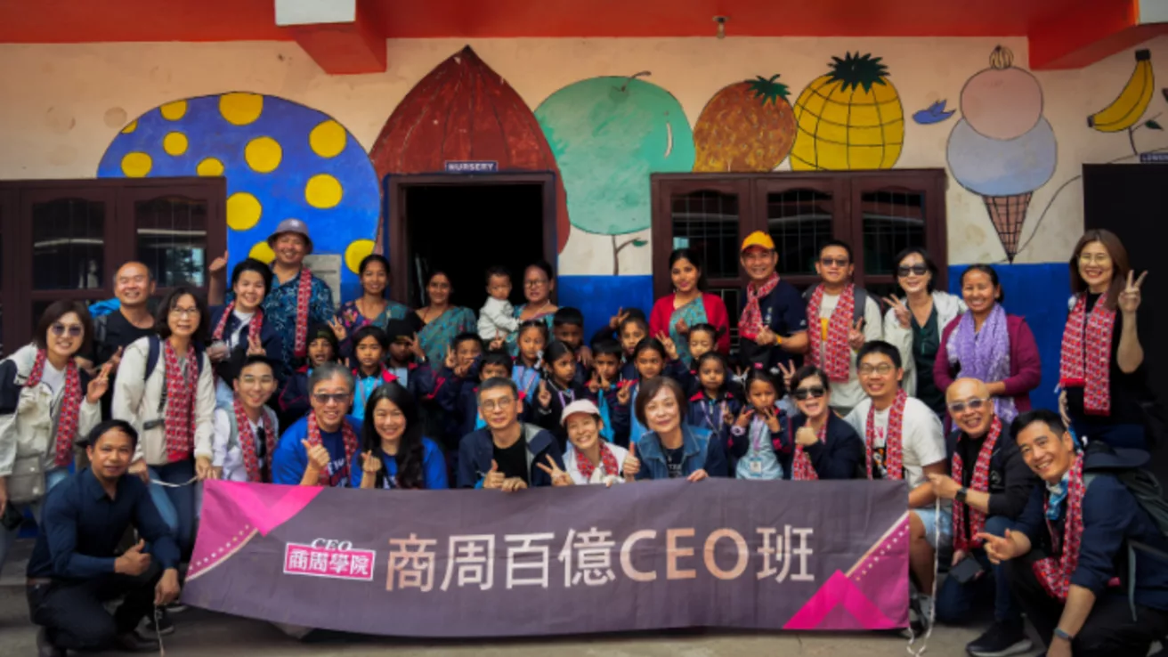 商周百億 CEO 尼泊爾行：從尼泊爾的山路上，看見學習與共享的力量