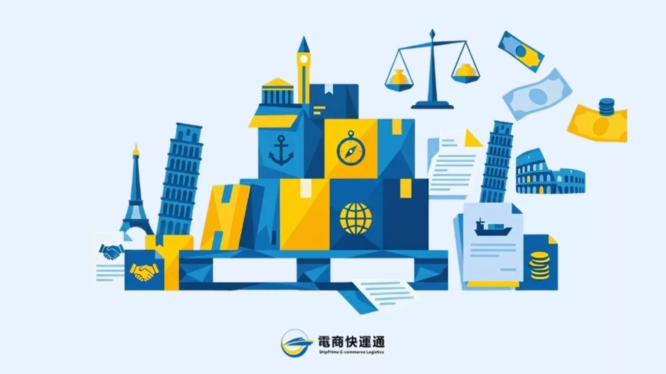 PVA 稅金遞延全攻略:免預繳提升現金流
