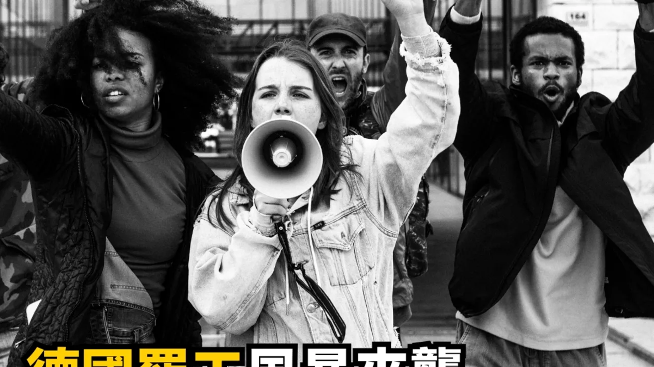 德國罷工風暴來襲:對物流的影響與應對策略